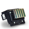 Cabezal Cabezal EPSON F6200 - F6070